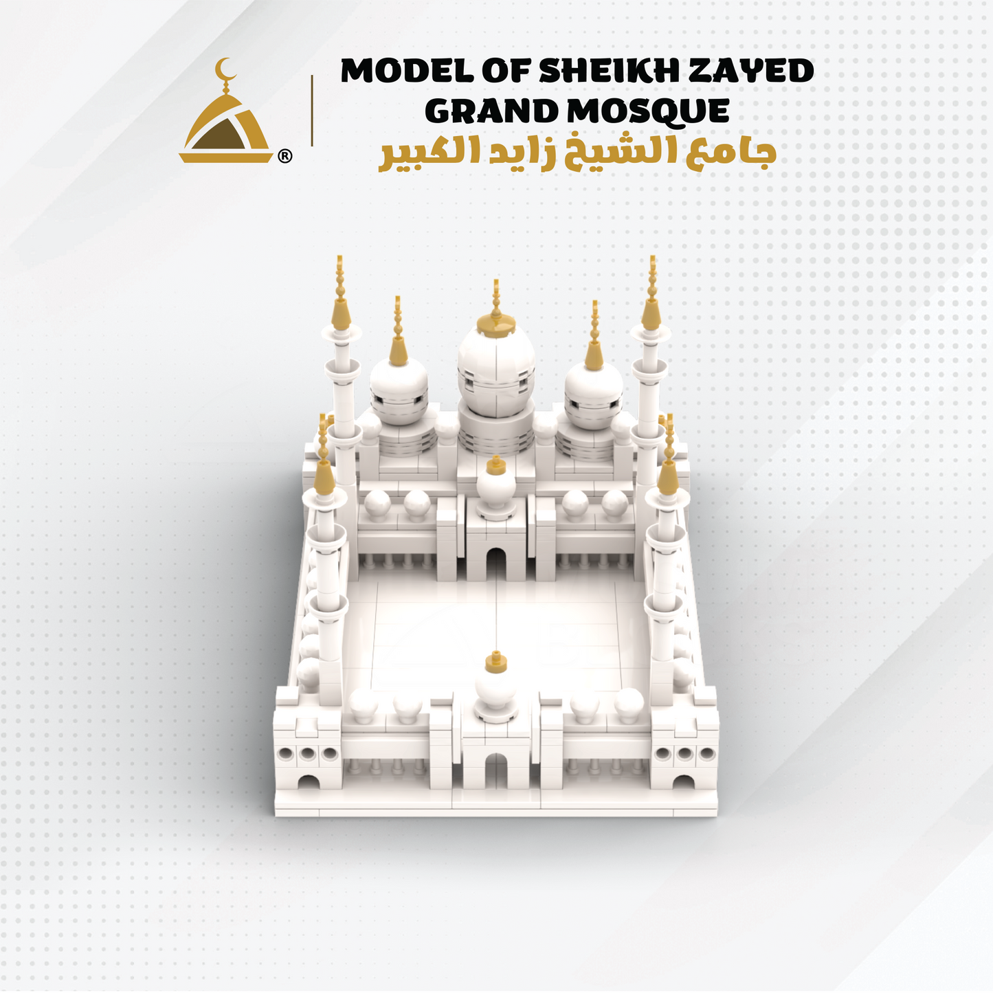 Abu Dhabi Mosque - Islamic Building Blocks Set Sheikh Zayed Grand Mosque