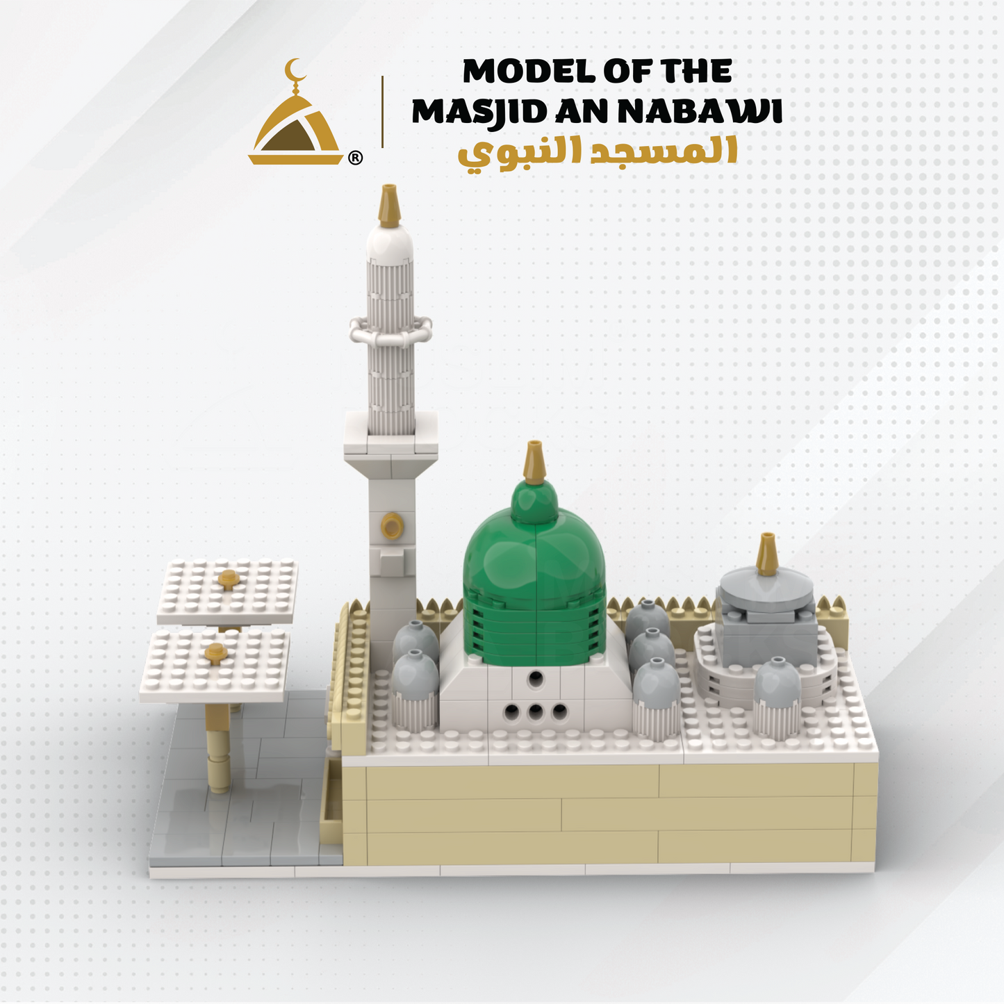 Masjid An Nabawi - Ensemble de blocs de construction islamiques de la mosquée du prophète 