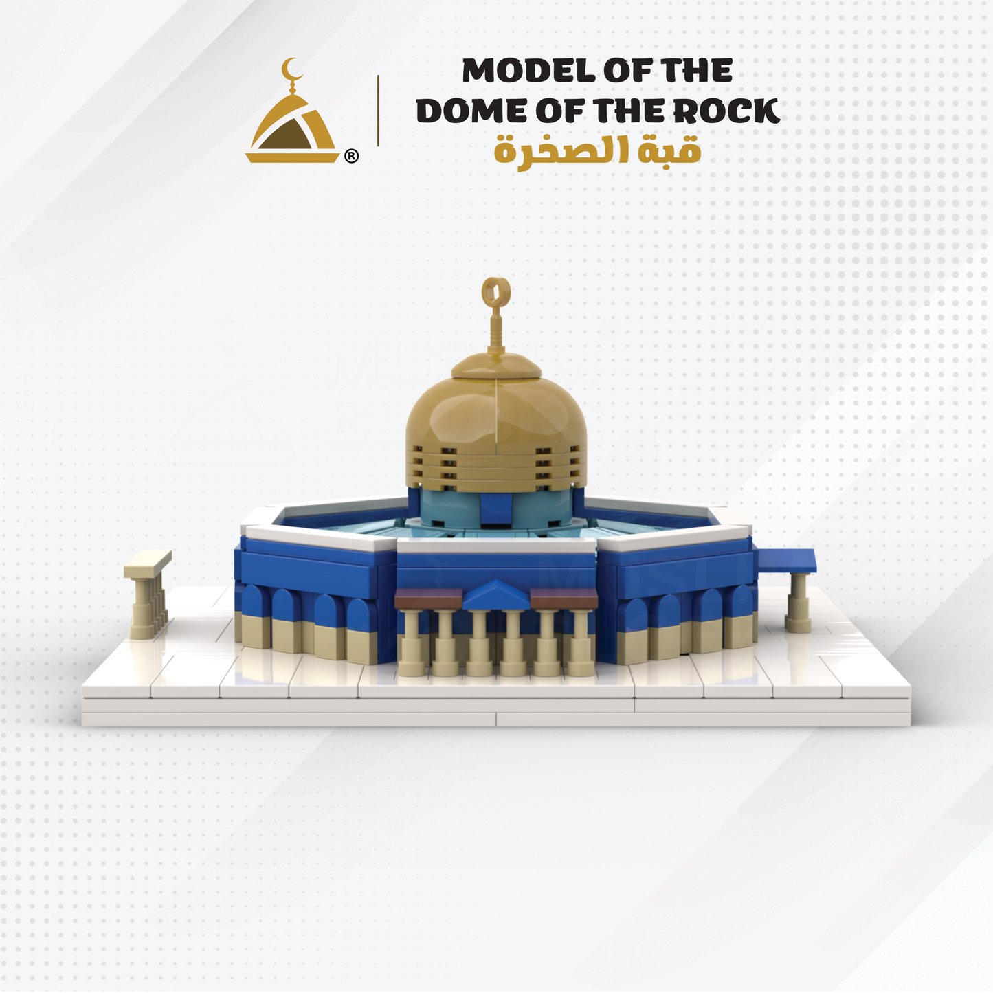 Al Aqsa - Ensemble de blocs de construction islamiques Dôme du Rocher