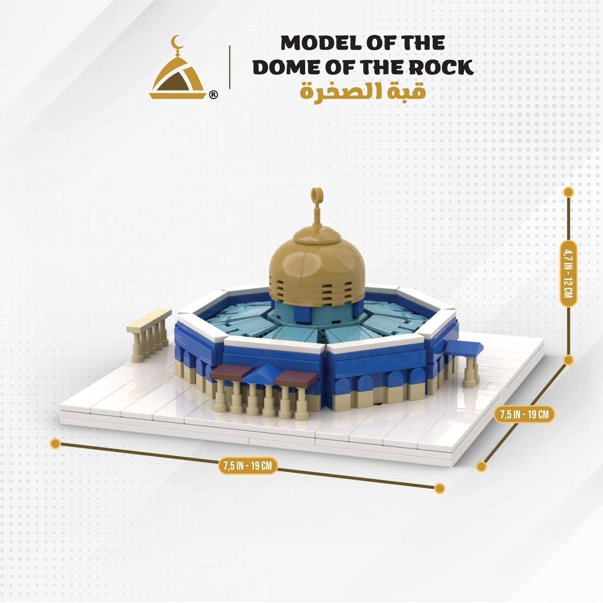Al Aqsa - Islamic Building Blocks Set Dome Of The Rock - Lego Compatible –  Muslim Blocks®