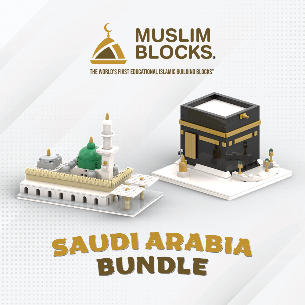 saudi arabia bundle