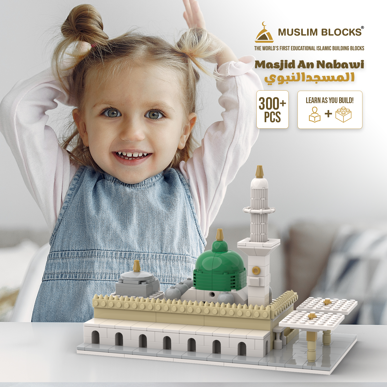 CREA_MASJID_CHILD_64